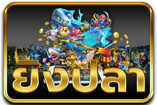 บาคาร่าออนไลน์ Judtem168 ถ่ายทอดสดจากค่ายชั้นนำ