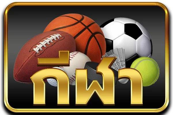 โปรโมชั่นสล็อต Judtem168 โบนัสต้อนรับสมาชิกใหม่